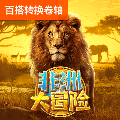 355娱乐彩票最新版本更新内容介绍