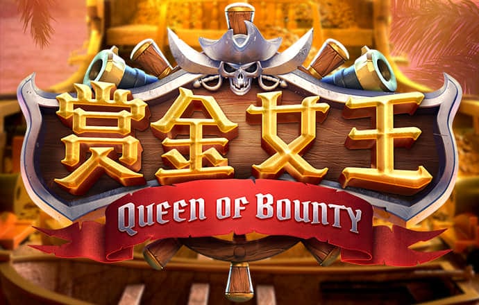 天博·体育中国入口