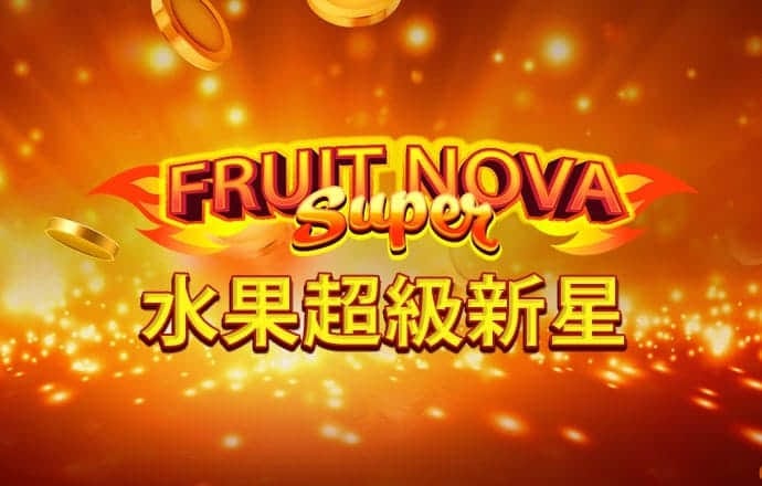 虎博体育app官网下载
