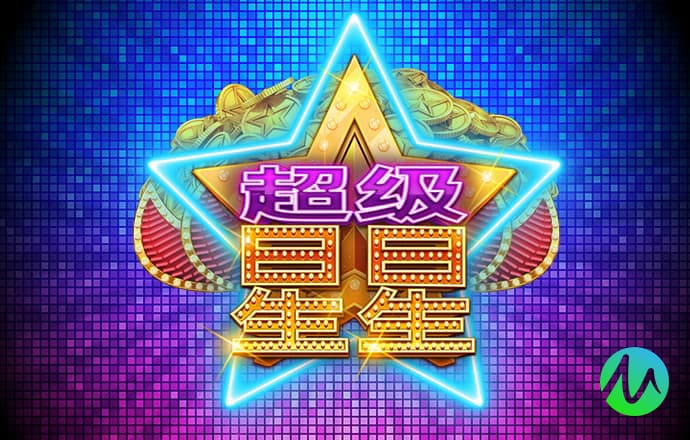 ayx官方体育入口